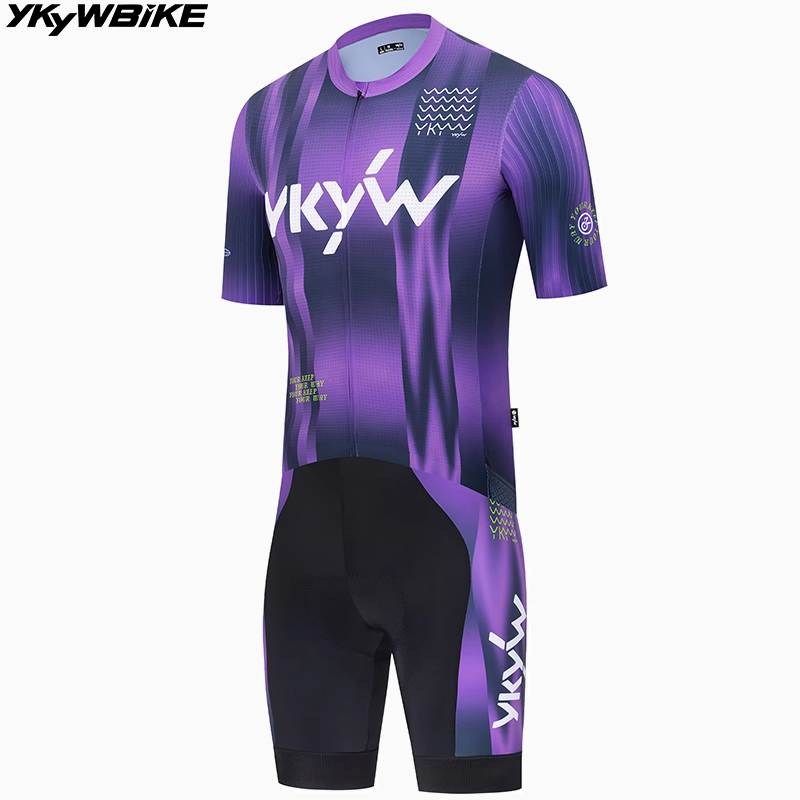 Cycling Commuter Clothing - YKYWBIKE Men's Cycling Sets SPF 50+