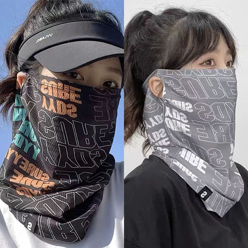 Fashion Sunscreen Mask For Men - đánh giá và giá Cycling Loop