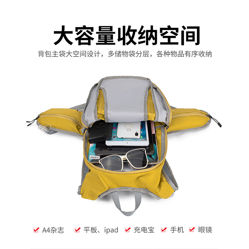 Outdoor light hiking sport bag - đánh giá và giá Waterproof Cycling Commute