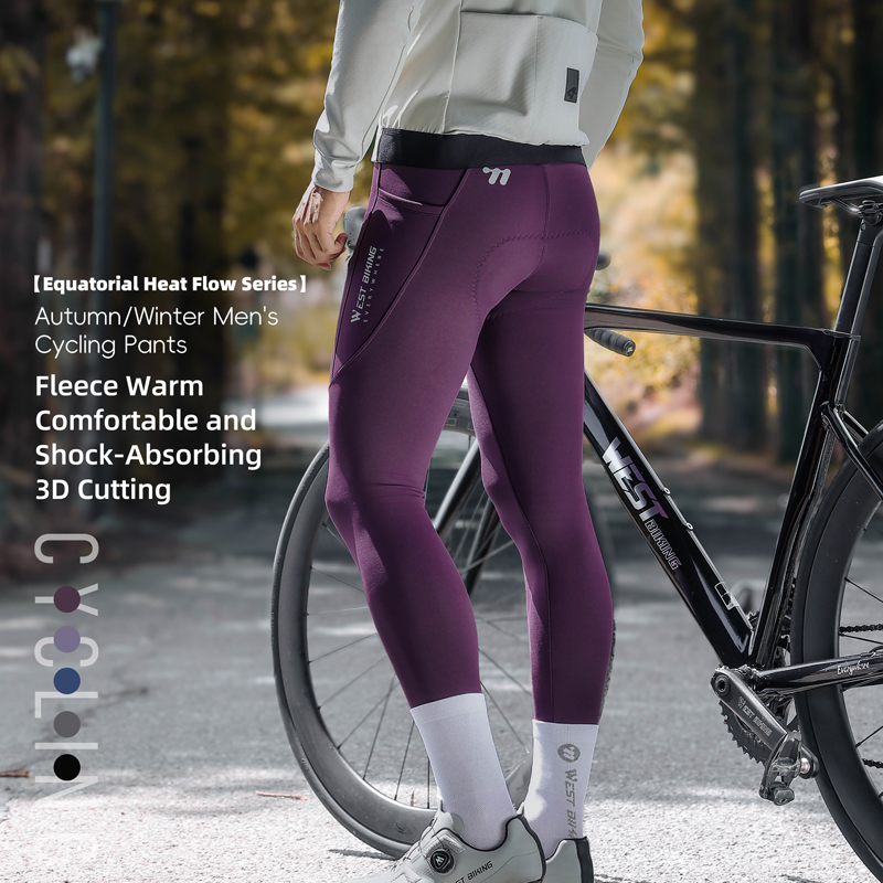 Thermal Biking Tights Winter C - đánh giá và giá Cycling Commute Pants